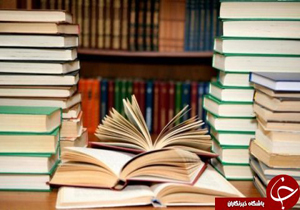 رامهرمز و دزفول؛ کاندید پایتخت کتاب ایران