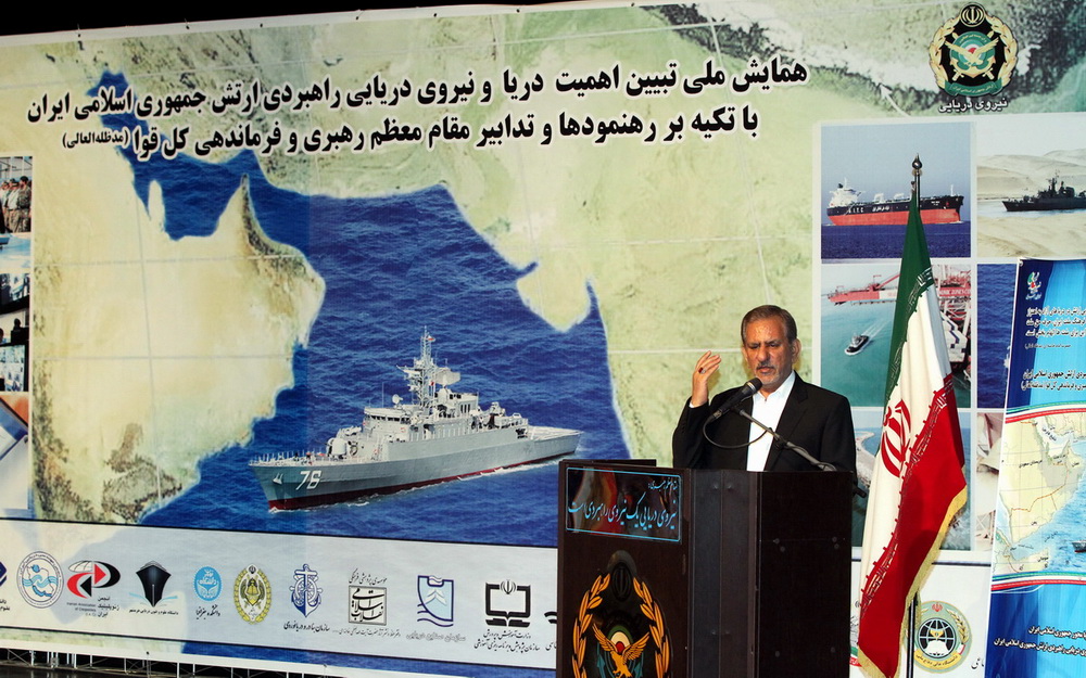 اقتدار نیروی دریایی پیش نیاز حفاظت از منافع کشور است اقتدار نیروی دریایی پیش نیاز حفاظت از منافع کشور است