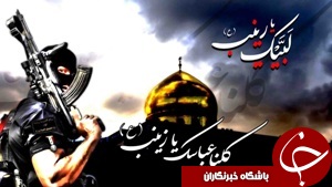 استقبال دزفولی ها از رزمندگان مدافع حرم
