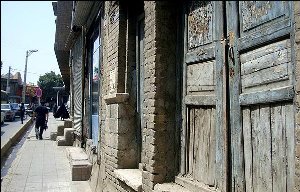 باز آفرینی بافت فرسوده در خراسان جنوبی