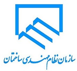 گرد و غبار خانه تکانی سازمان نظام مهندسی به چشم چه کسانی می‌رود؟