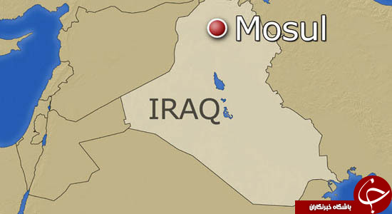 آیا موصل در 