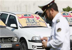 توقیف سواری پراید با 33 میلیون ریال خلافی در قزوین