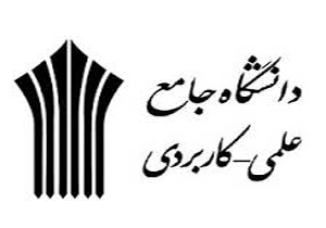 رئیس دانشگاه جامع علمی کاربردی استان همدان؛
در بحث توسعه کمی، وضعیت مناسبی نداشته ایم
