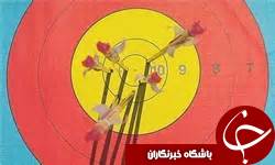 تهران قهرمان مسابقات کشوری تیروکمان شد