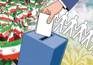 تعیین ۴۱ شعبه اخذ رای در بندرخمیر