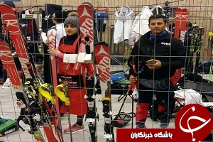 تجهیزات اسکی‎بازان ایران بررسی شد