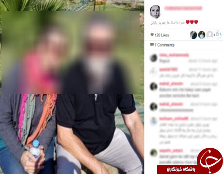 خانه روی آب برای بازیگرانی که رفتند آن ور آب+تصاویر