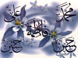 اولین جشنواره طرح شکوفه‌های غدیر