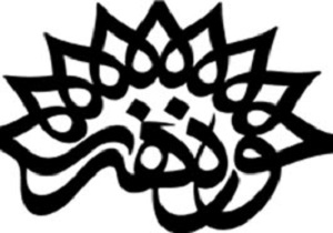 برگزاری پانزدهمین "محفل طنز قمپز" در استان قم