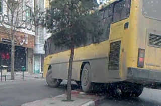 بسته