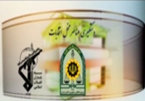 کلید خوردن کرنومتر تبلیغات داوطلبان نمایندگی مجلس شورای اسلامی + فیلم