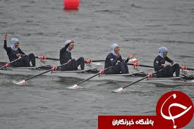 ارنج تیم روئینگ بانوان هفته آینده بسته می شود!!