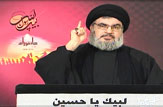 "سید حسن نصرالله " کیست؟ + تصاویر