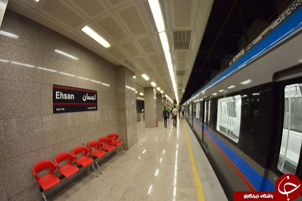 راهنمای سفر نوروزی به استان فارس (قسمت اول؛ شیراز) + تصاویر