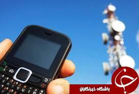 معجزه ای در قدرت سیگنال تلفن همراه شما رخ خواهد داد + آموزش