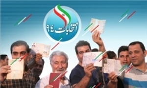 آمادگی مردم کنارک برای حضور در انتخابات هفتم اسفند