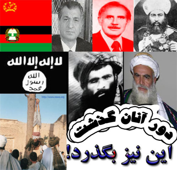 استخدام نیروی انسانی در کارگزینی  