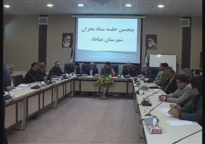 آمادگی ادارات خدمات رسان شهرستان مهاباد برای روز انتخابات