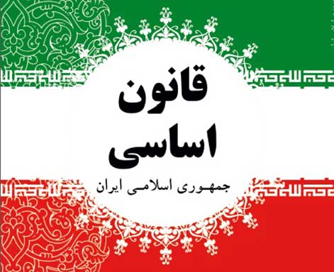 شرایط انتخاب&zwnj;کنندگان و انتخاب شوندگان مجلس شورای اسلامی و خبرگان رهبری از دید