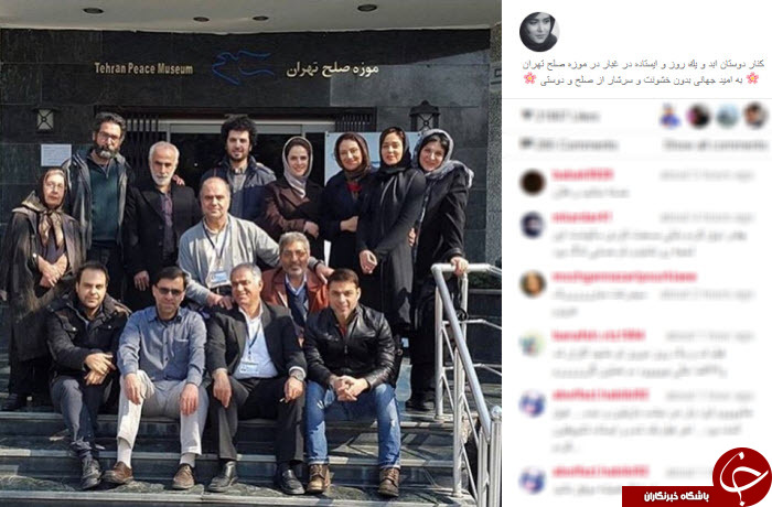 بسته اینستاگردی