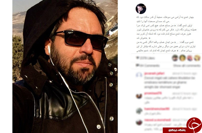 بسته اینستاگردی بسته اینستاگردی