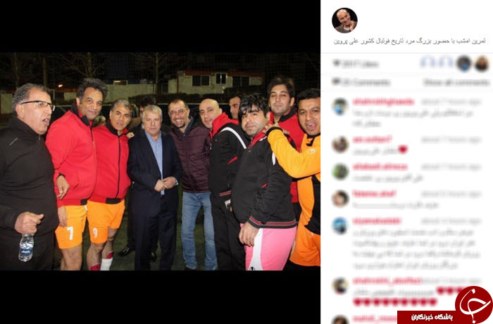 بسته اینستاگردی
