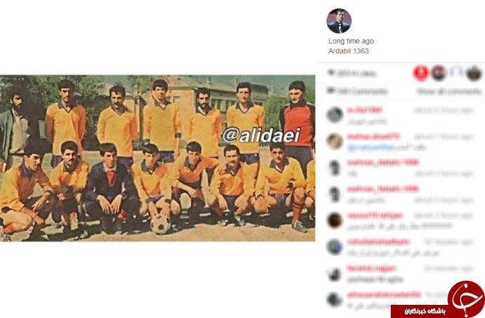 بسته اینستاگردی