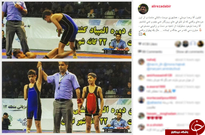 بسته اینستاگردی بسته اینستاگردی