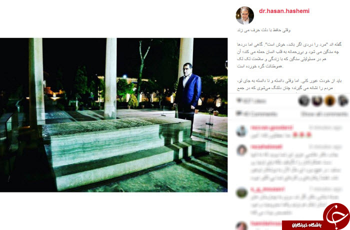 بسته اینستاگردی بسته اینستاگردی