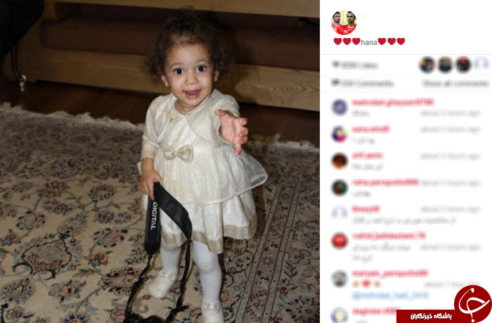بسته اینستاگردی