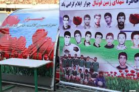 تقدیر از باشگاه پرسپولیس و برانکو ایوانکوویچ