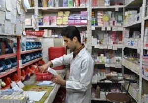 بیمه  70 درصد از هزینه داروی افراد دیابتی را تامین می کند