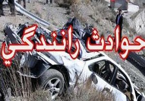 واژگونی خودروی اعضای هیات مدیره باشگاه ملوان
