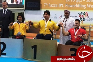 طلایی که با رکورد شکنی همراه شد