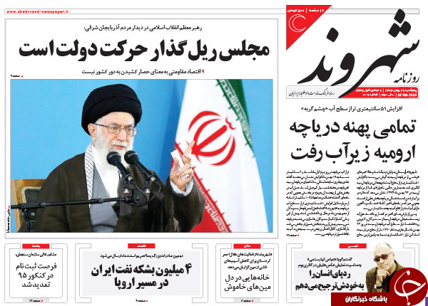 از توافق در ریاض، تفاهم در تهران تا بمب گذاری دولت قبل!!!