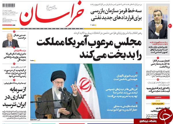 از توافق در ریاض، تفاهم در تهران تا بمب گذاری دولت قبل!!!