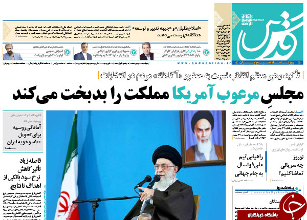 از توافق در ریاض، تفاهم در تهران تا بمب گذاری دولت قبل!!!