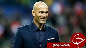 ابراز رضایت زیدان از پیروزی شاگردانش
