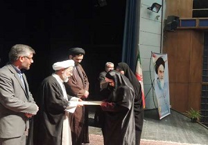 تجلیل از برترین های مسابقات سراسری قرآن کریم در شاهرود