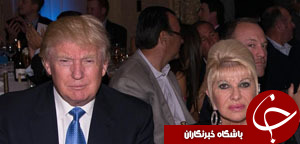 دونالد ترامپ، سرمایه داری که مانکن ها را به همسری برمی گزیند+تصاویر