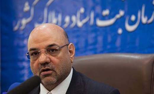 همه اسناد در کشور ثبت الکترونیکی می شوند