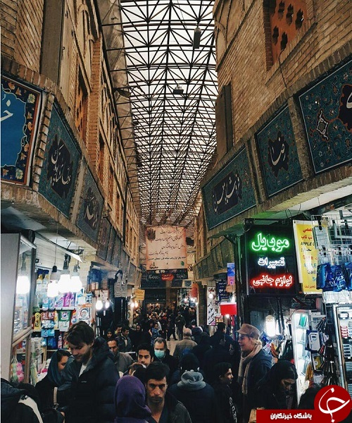 بازار تجریش؛ جریان زندگی تهران + تصاویر