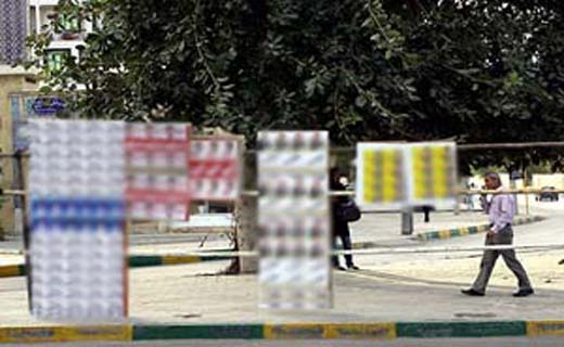 آغاز تبلیغات نامزدهای دهمین دوره انتخابات مجلس شورای اسلامی در هرمزگان
