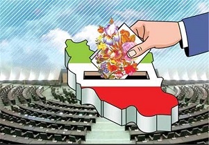 ذوالنور، آشتیانی و امیرآبادی کاندیدای منتخب جریان اصولگرایی در قم