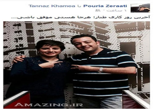 عادت مجریان &laquo;من&zwnj;وتو&raquo; به پذیرش تجاوز و اقدامات غیراخلاقی+تصویر