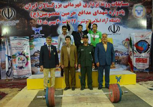 گل پرور طلای اول را به اردوی همدانی ها آورد