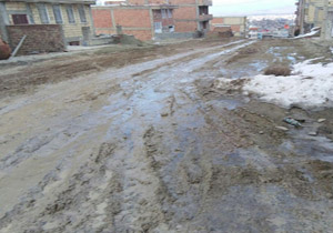 بسته