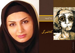 سردرگمی مخاطبان در بازار پر هرج و مرج شعر