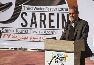 سرعین نگین گردشگری شمالغرب کشور